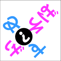 簡単クロスワードで脳トレ上級問題集